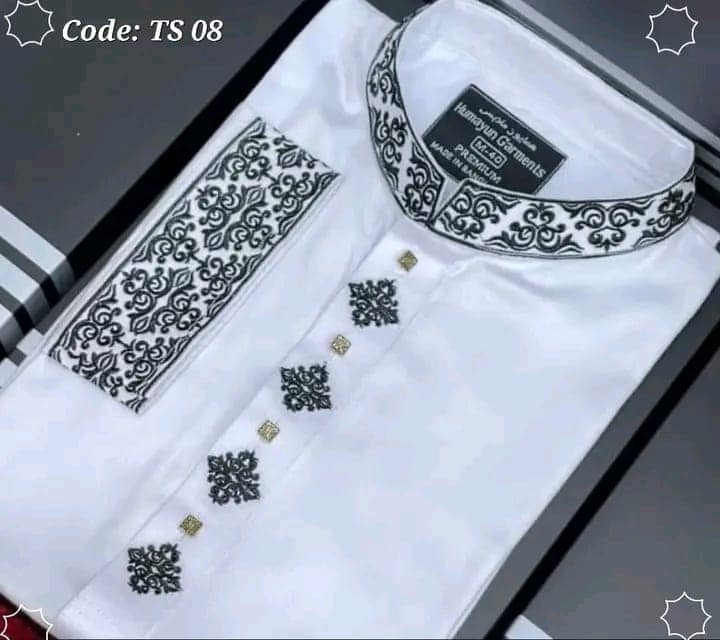 Code – ts 08